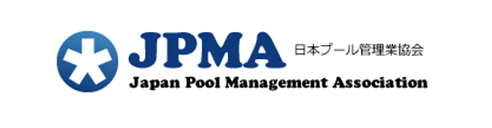 日本プール管理業協会